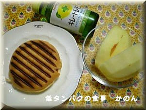 090224　朝食