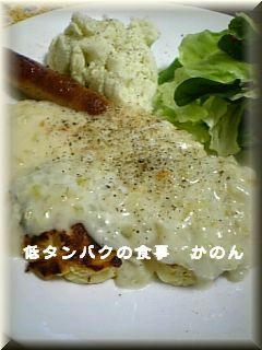 090225 朝食