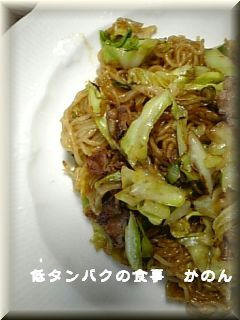 090226　朝食