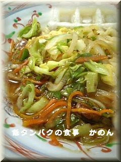 090228　朝食