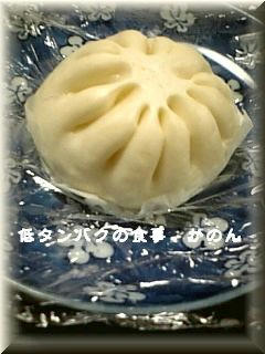090228　昼食