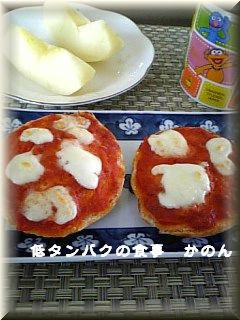 090307　朝食