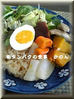 090307　昼食