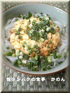 090313　朝食