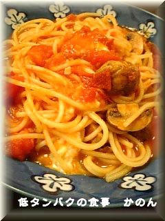 090323 夕飯