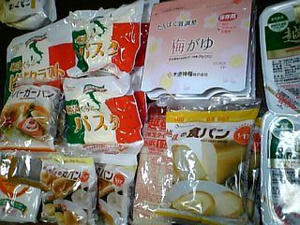 サンプル