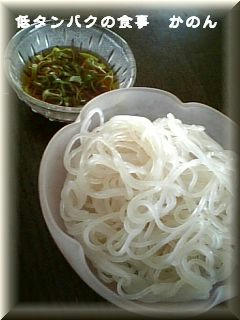 ザル蕎麦