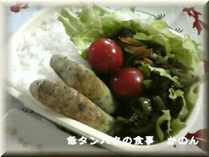 090512　お弁当