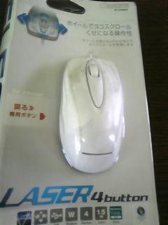 自宅PC用マウス