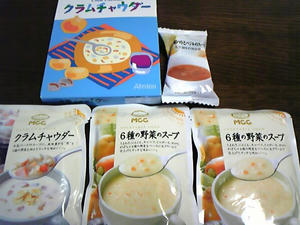 レトルトスープ
