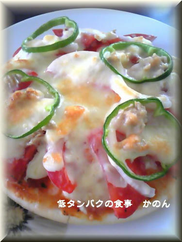 ツナピザ