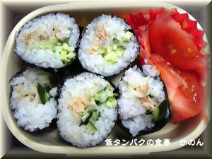 ツナ巻き弁当
