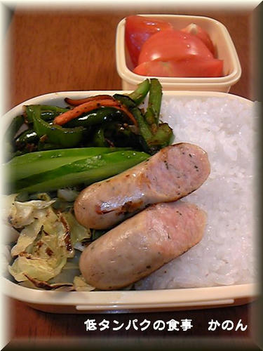 お弁当