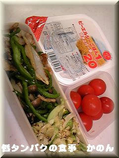 お弁当
