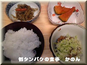 朝食