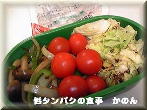 お弁当