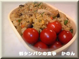 お弁当