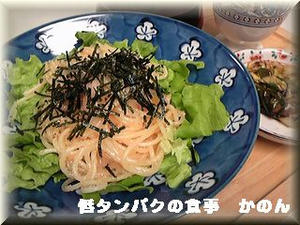 朝食