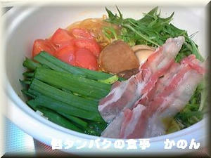 夕飯