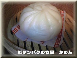朝食