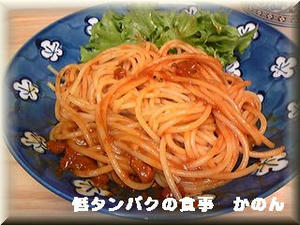 朝食