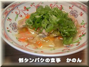 野菜たっぷりちゃんぽん麺風