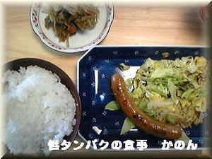 朝食