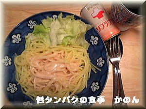 朝食