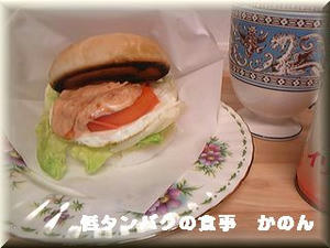 朝食