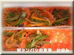野菜炒め