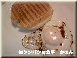 朝食
