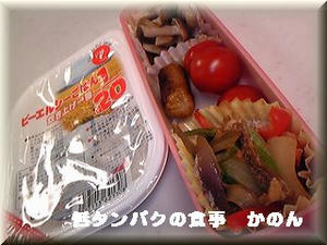 お弁当