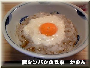 朝食