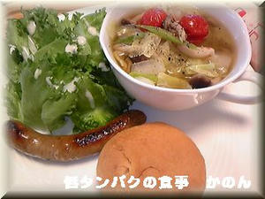 朝食