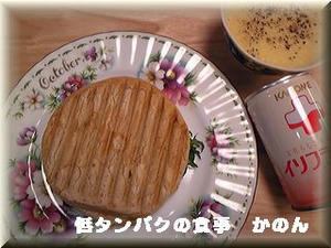 朝食