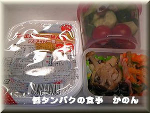 お弁当