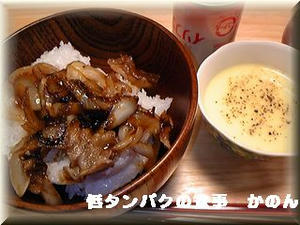 朝食