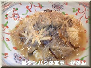 朝食