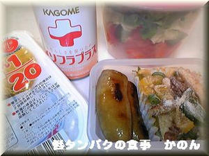 お弁当