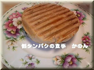 朝食