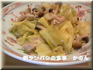 朝食