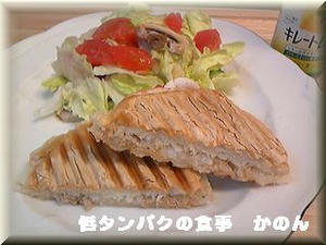 朝食