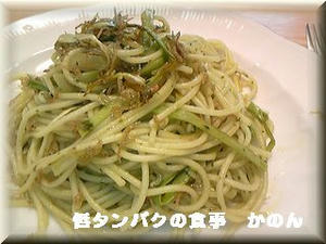 昼食