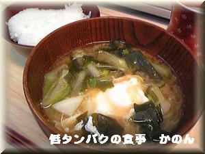 朝食