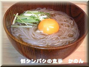 朝食