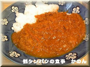 昼食