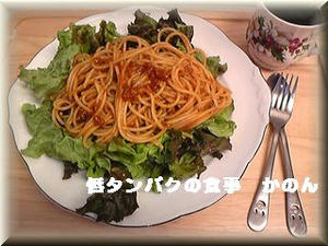 朝食