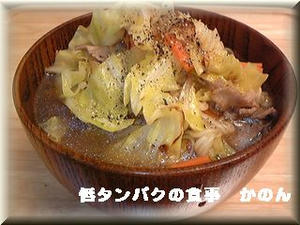 朝食