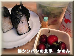 お弁当