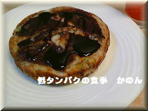 お好み焼き
